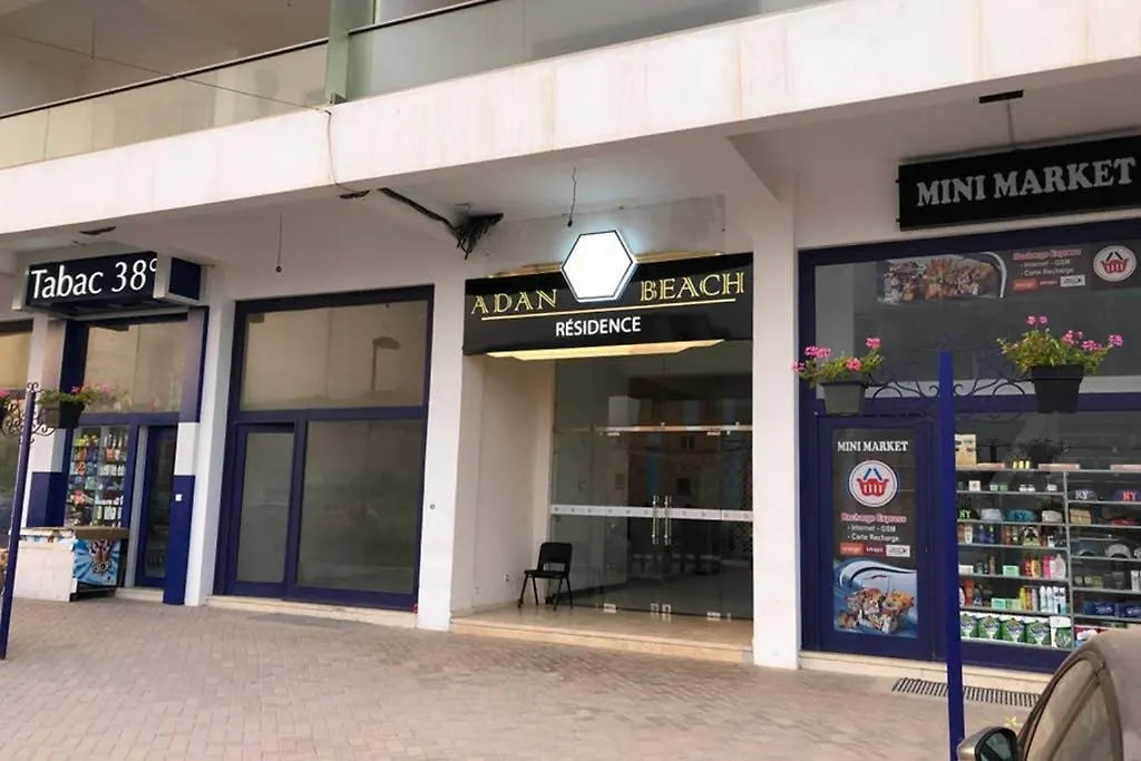 Apartment Ferienwohnung Pieds Dans L'Eau, Piscine Face A La Mer - Adan Beach Agadir